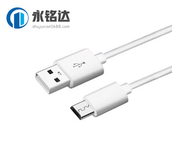 USB2.0快充数据线