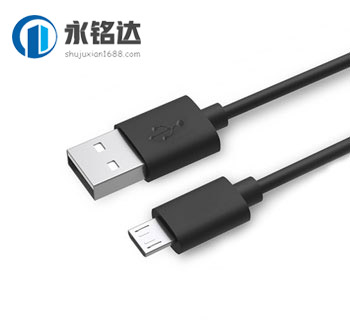 Micro USB 安卓通用快充数据线